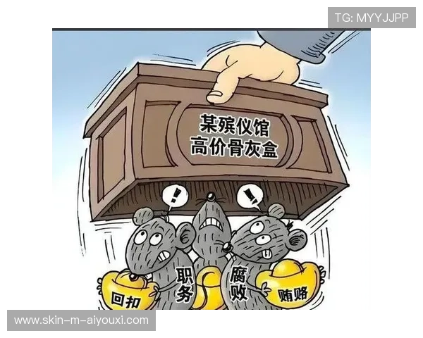 盘点 2026 年最具争议的 5 项体育判罚:高科技是否抹杀了竞技中的“人情味”? 盘点 2026 年最具争议的 5 项体育判罚:高科技是否抹杀了竞技中的“人情味”?